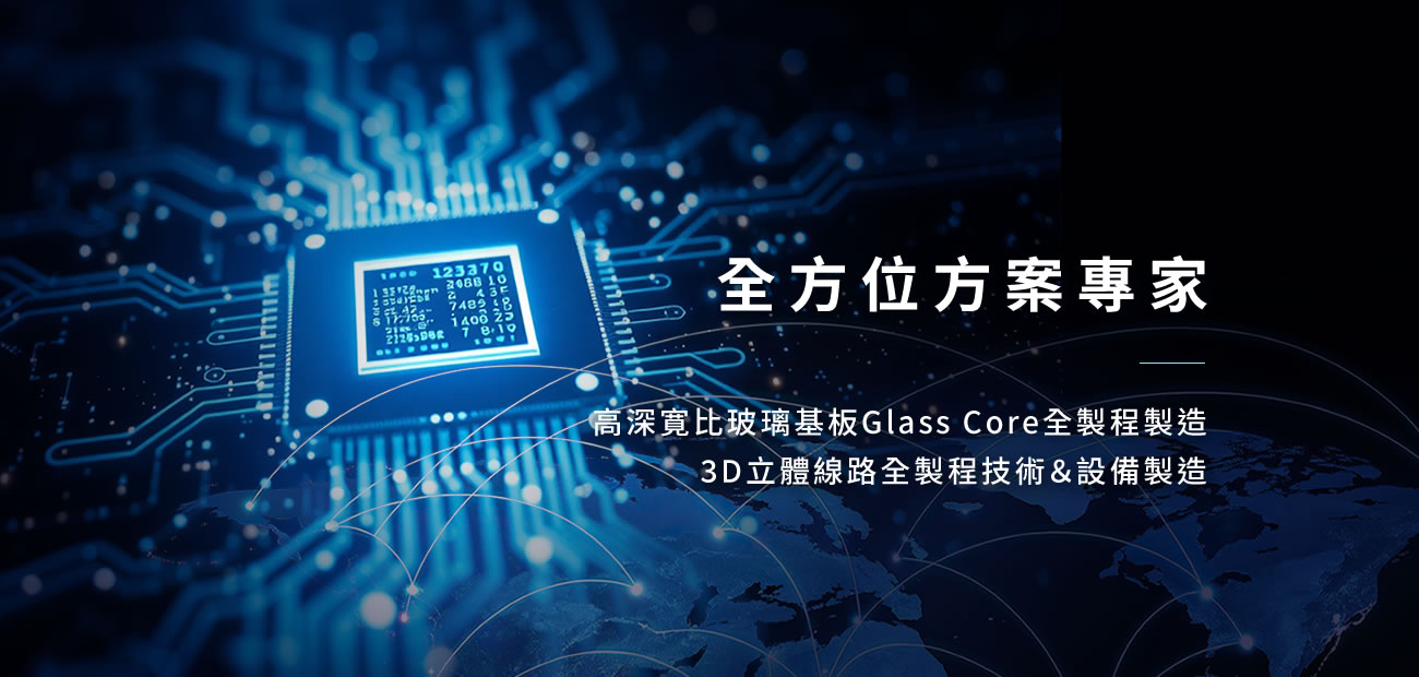 banner.fw_r1_c1.jpg banner.fw_r1_c1.jpg